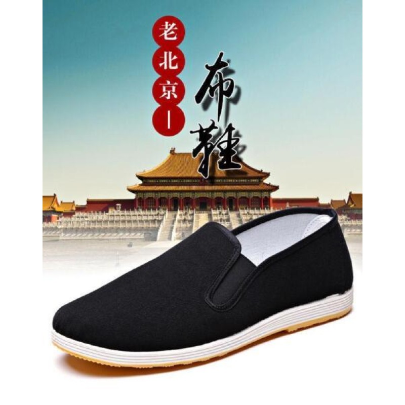 Mens Martial Art Kung Fu Ninja Chinese Shoes Slip On Rubber Sole Canvas Casual